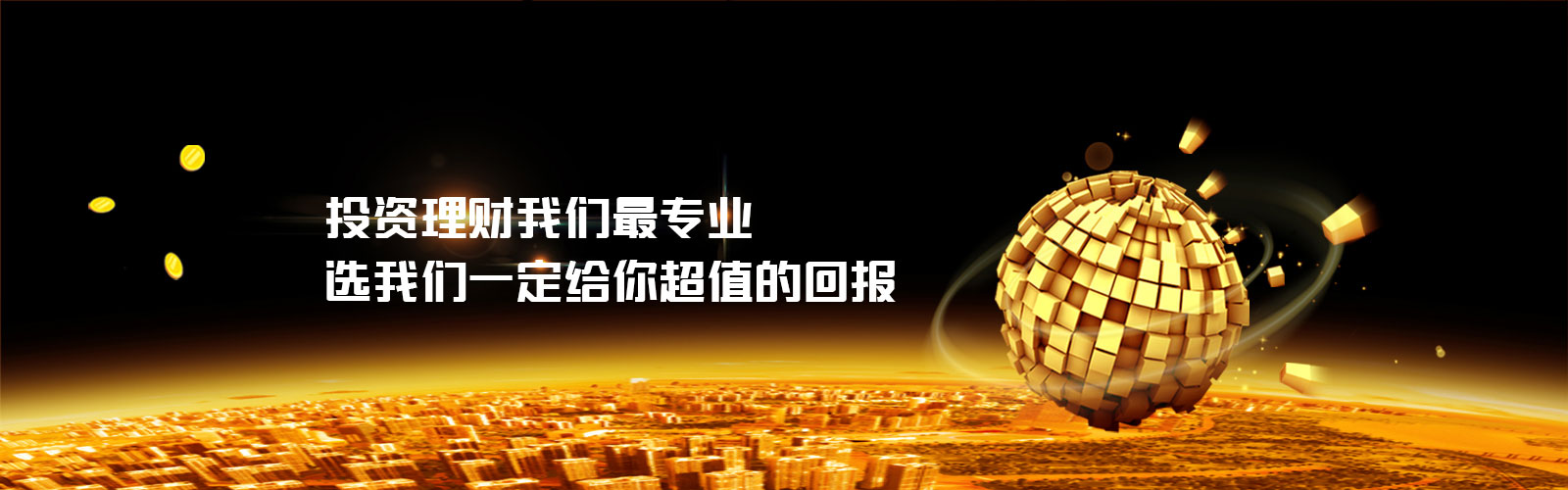 先锋平台